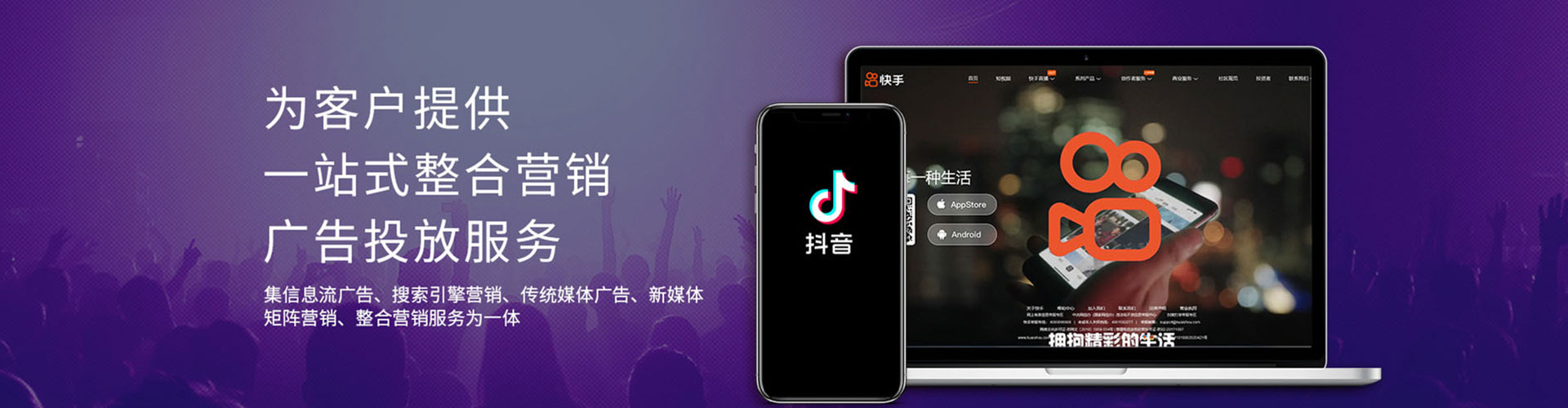 会同百度竞价排名